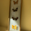 Thumbnail: Victorian Butterfly Picture
