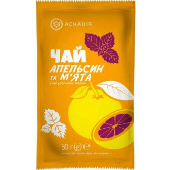 Миниатюра: Чай-сашет