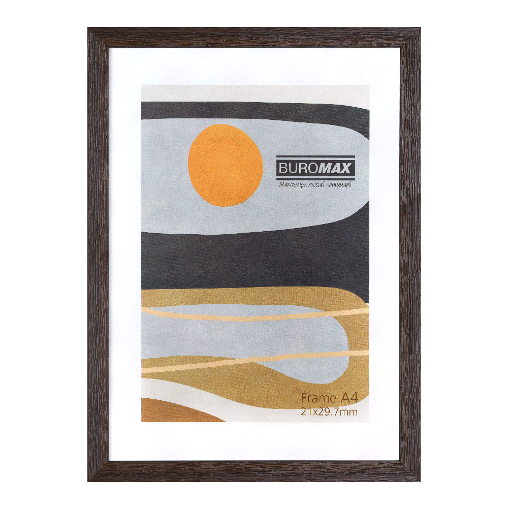 Рамка пластикова