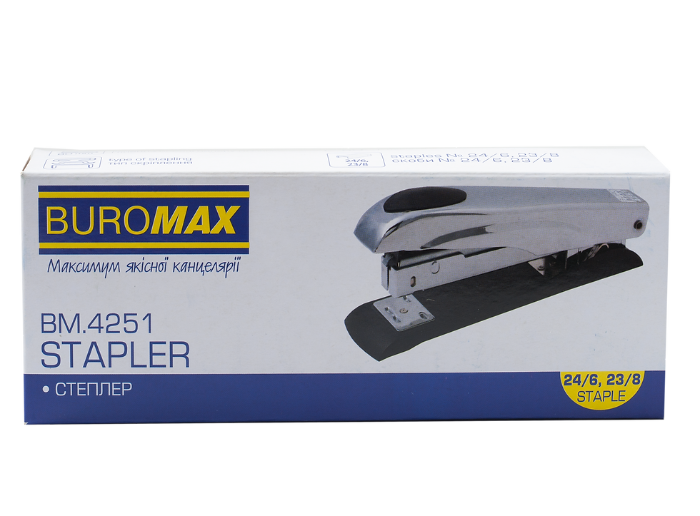 Прев'ю: Степлер металевий