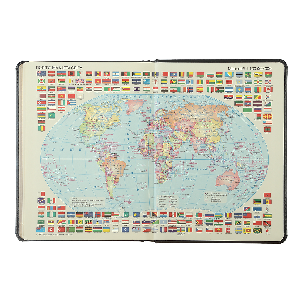 Миниатюра: Щоденник недатований BRAVO, A5, штучна шкіра/поролон BM.2002