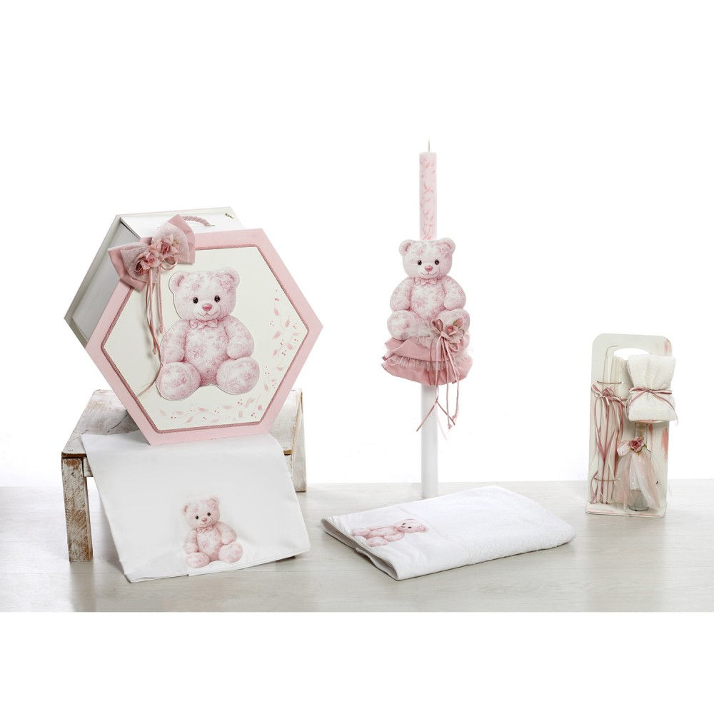 Σετ Βάπτισης Εξάγωνο Κουτί "Pink Bear" + ΔΩΡΟ 50τμχ. μαρτυρικά