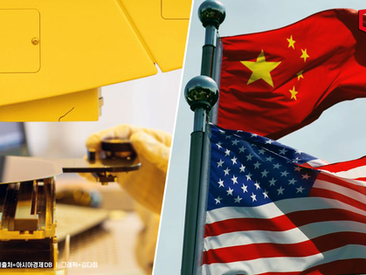 AI and International Politics, Economics, and Missions