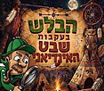 אתר אינדיאני.jfif