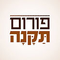 images (3).jfif