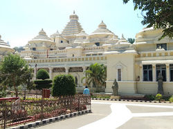 Sri Govindaraja Swamy Temple