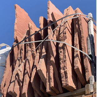 Arizona Flagstone
Sedona Red
1 3/4" - 2 1/4"