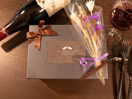 <猛暑は終わり一気に年末>