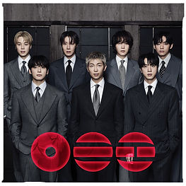 Arirang