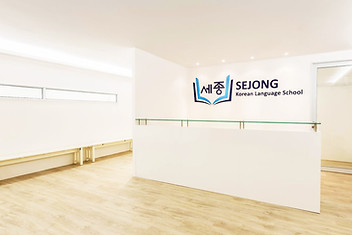 sejong admin area2 copy 8.jpg
