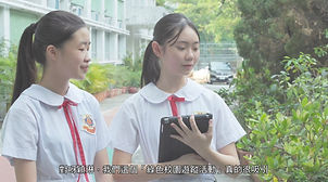 corporate video Promotional video 企業形象片 公司宣傳片 機構宣傳片