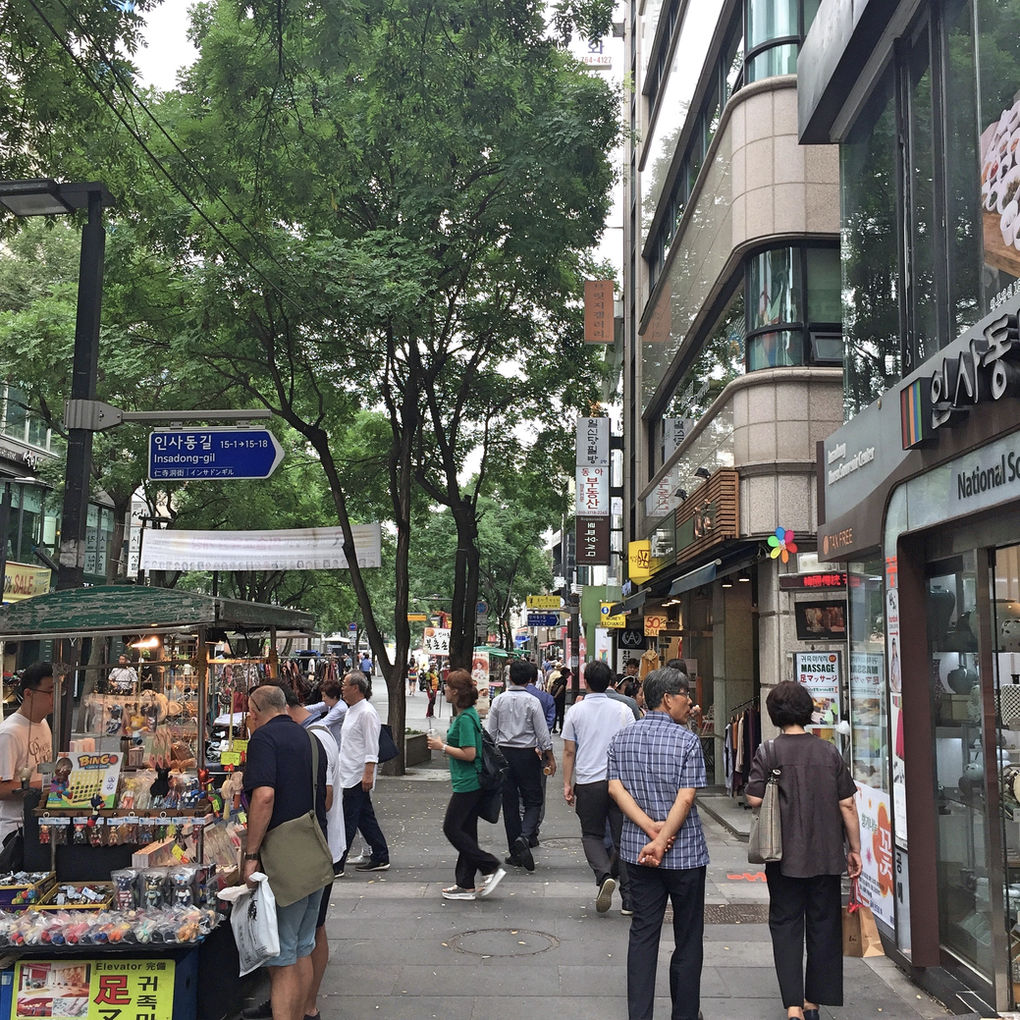 Insadong