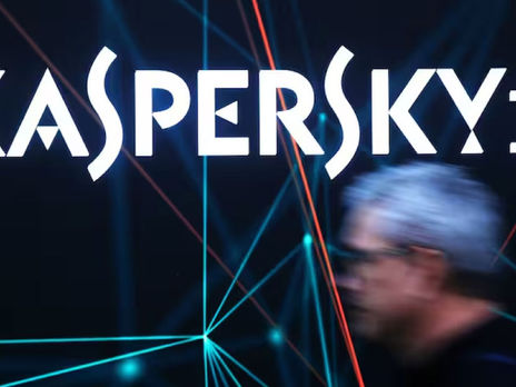 Estados Unidos prohibe la venta y promoción del antivirus ruso Kaspersky