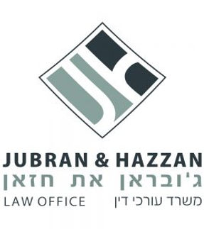 jh_logo_1000x1000-1-300x300.jpg