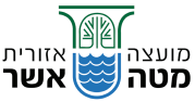מועמ מטה אשר.png