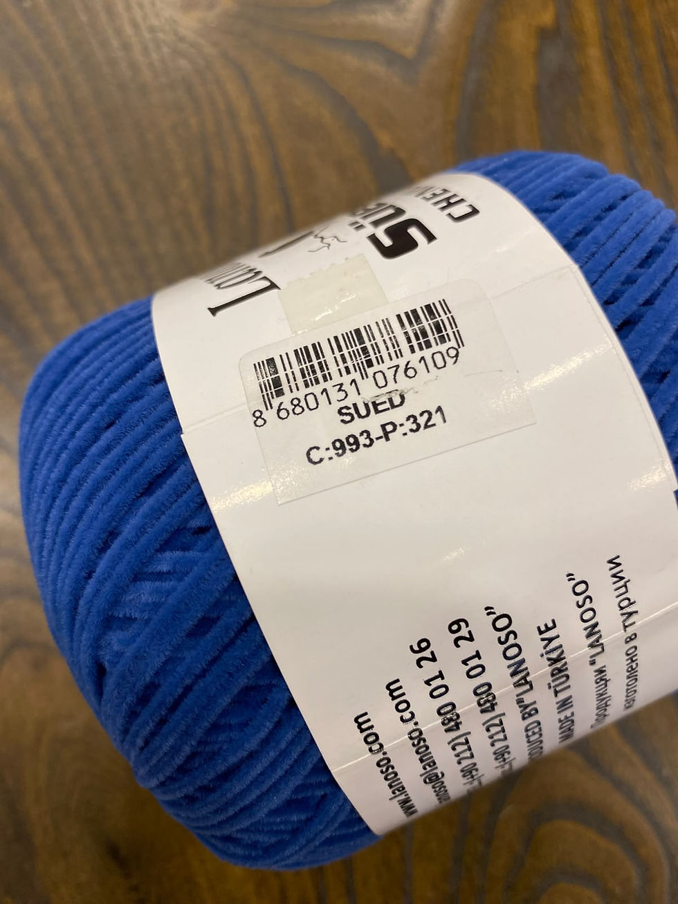 Küçük resim: Lanoso Süed Chenille Kadife Örgü İpi 50gr