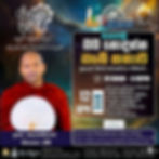 ඔබ නොදන්න ඔබේ කතාව