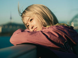 poster k-drama Uma Seul Desconhecida
