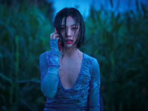 "Quando Ninguém Vê" é o K-drama de suspense da Netflix que você precisa ver