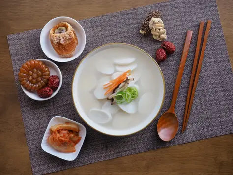 Celebrating Seollal (Korean Lunar New Year)