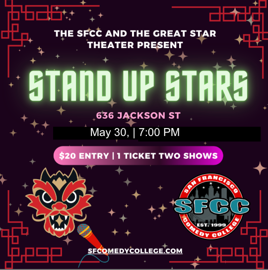 Cavalcade of Comedy in SF on a Friday Night