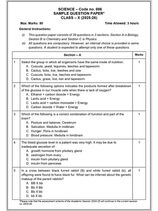 Class X CBSE Sample Question Paper & Marking Scheme (2025-26)
