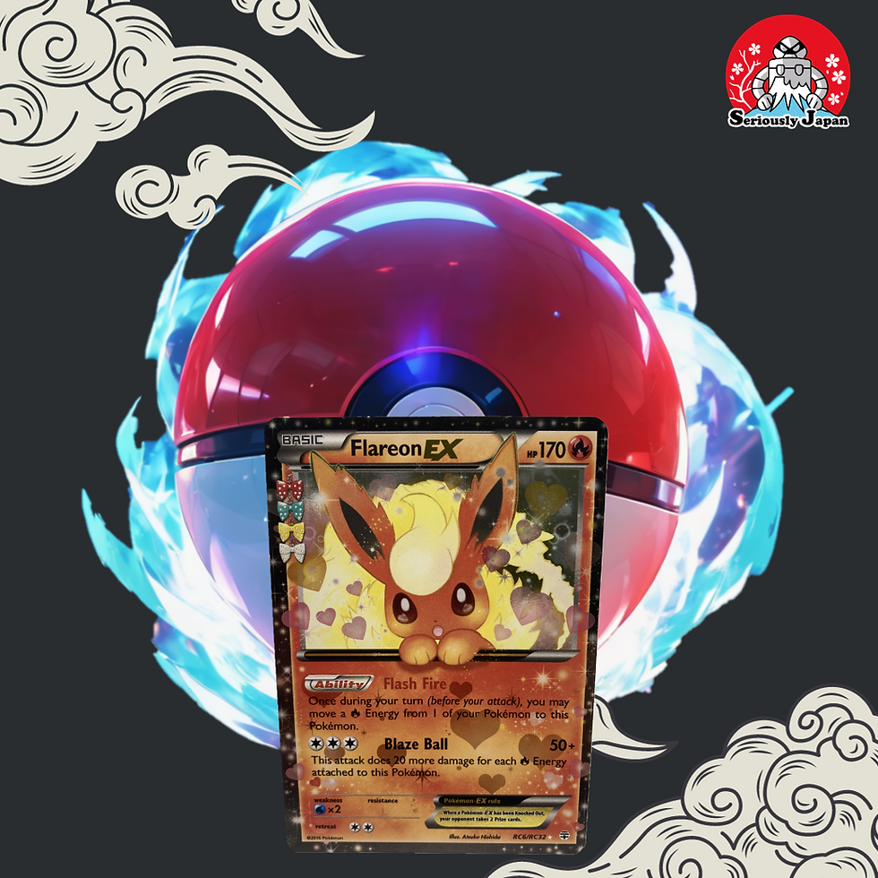 Flareon EX RC6/RC32 Generations