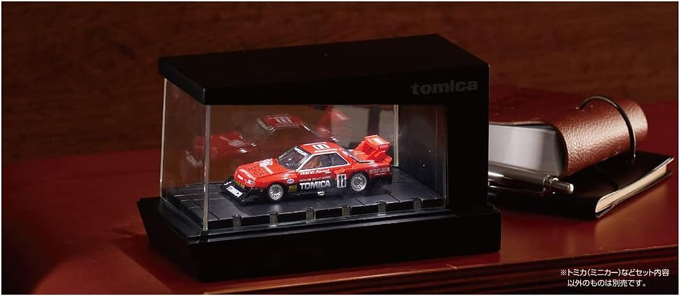 Thumbnail: Tomica Premium Light Up Theater (Solid Black)