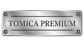 Tomica Premium.png