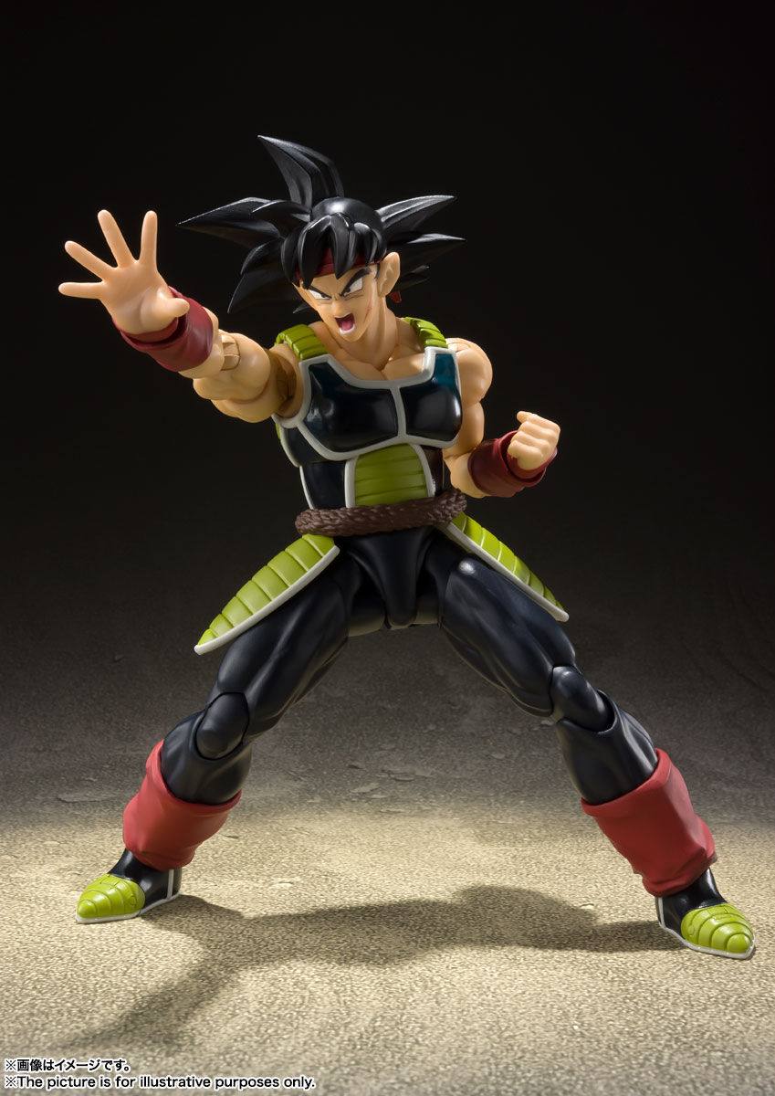 Thumbnail: S.H Figuarts Dragon Ball Z - Bardock