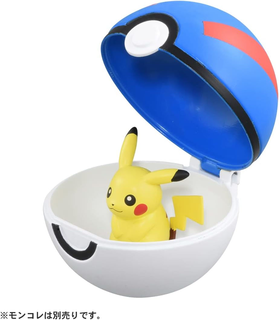 Thumbnail: Pokemon Monster Collection - MB-02 - Great Ball