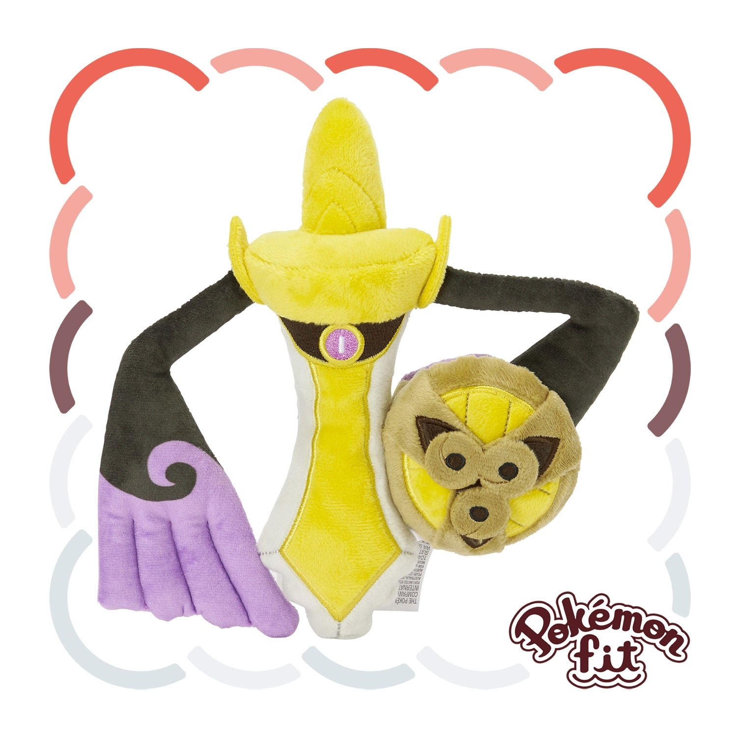 Aegislash (Blade Forme) - Pokémon Fit Plush | Sitting Cuties | Pokémon Center