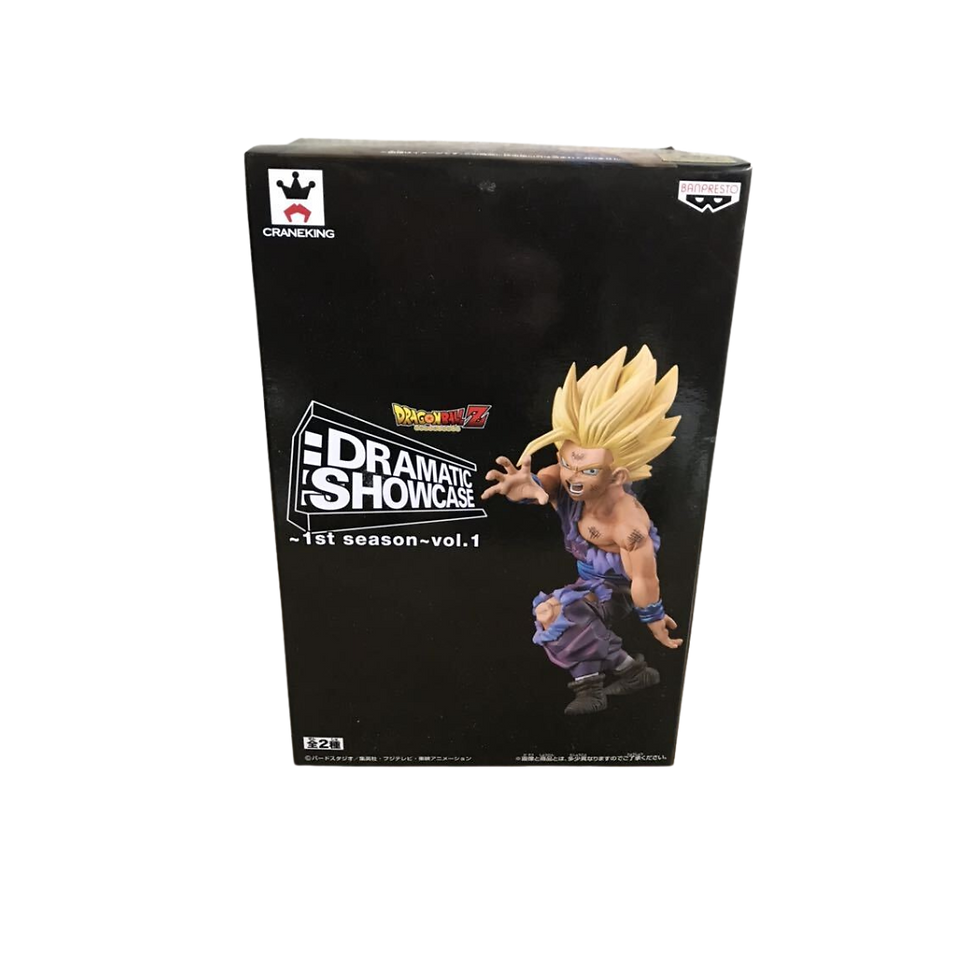 Thumbnail: Dragon Ball Z - Dramatic Showcase Goku & Gohan Father and Son Kamehameha