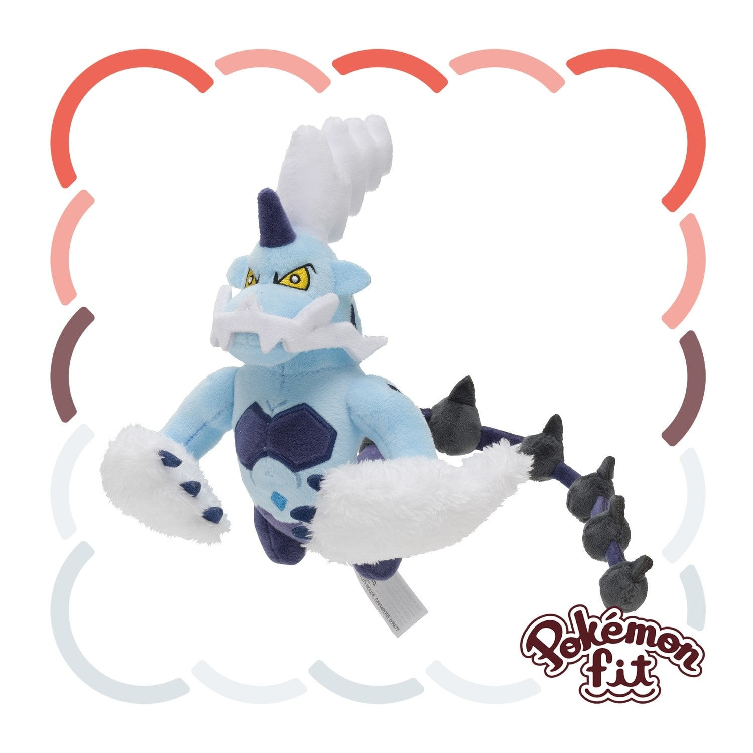 Thundurus (Therian Forme) - Pokémon Fit Plush | Sitting Cuties | Pokémon Center