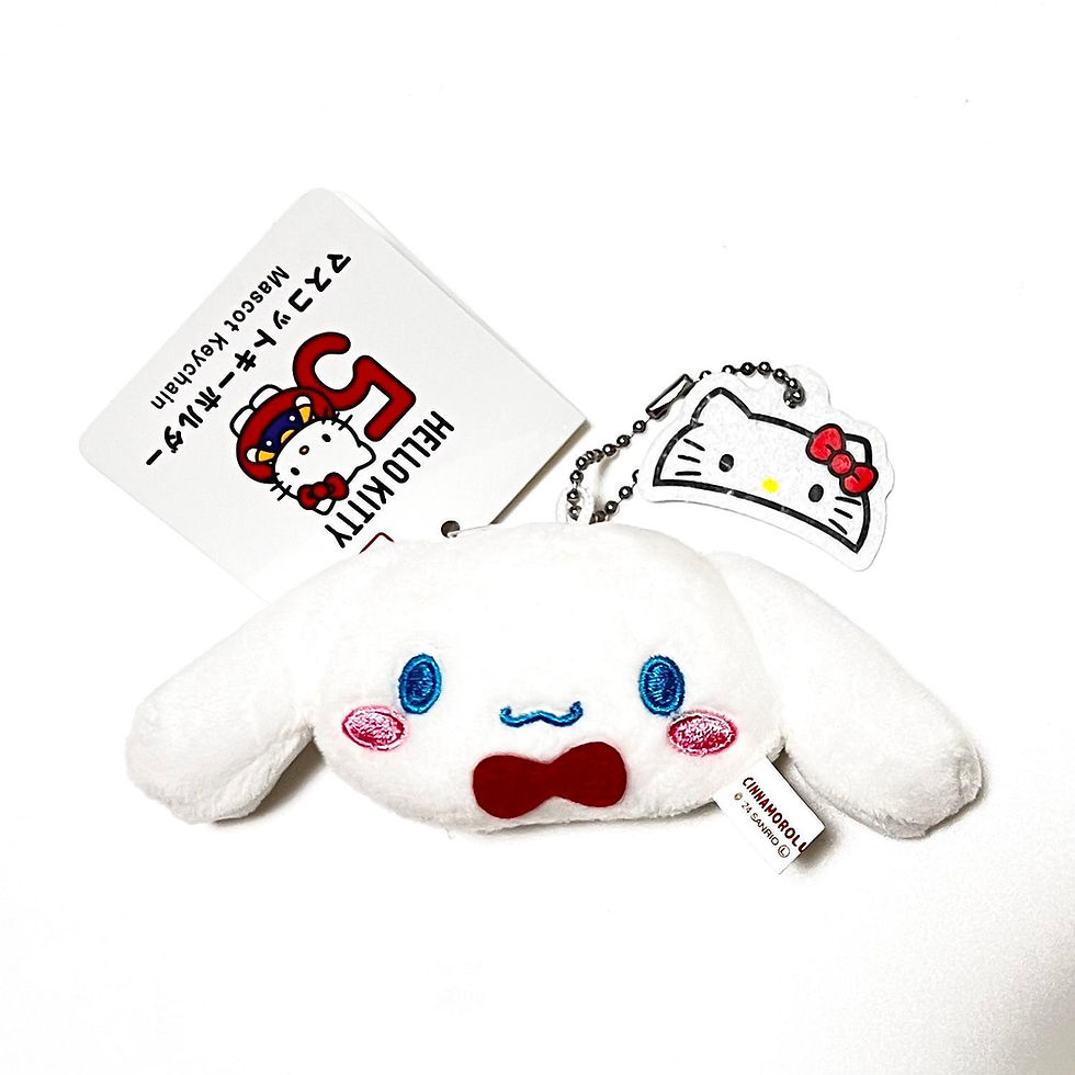 Thumbnail: 50th Anniversary Mascot Keychain
