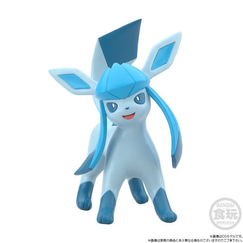 Thumbnail: Pokemon Scale World - Paldea Region - Eevee Evolution Set