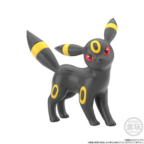 Thumbnail: Pokemon Scale World - Paldea Region - Eevee Evolution Set