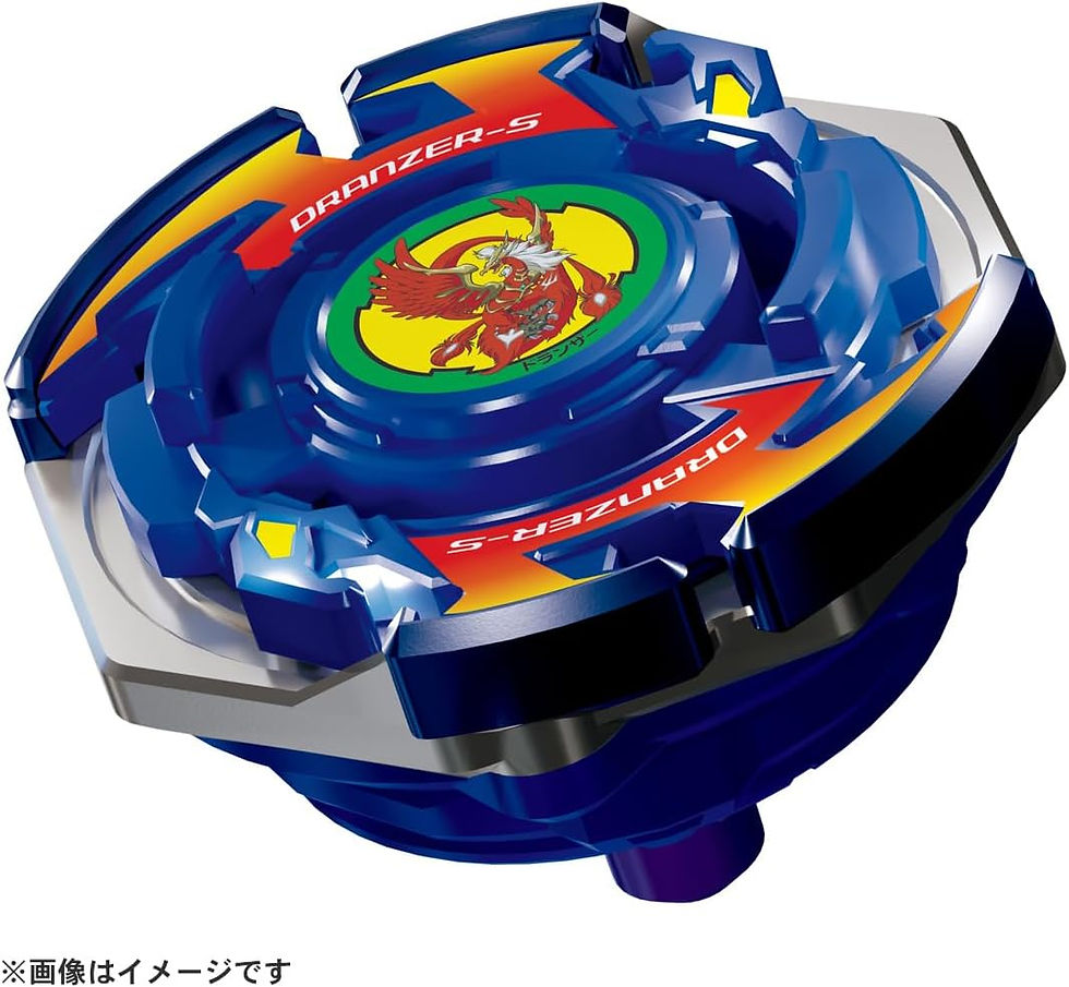 Thumbnail: Beyblade X - Dranzer Spiral 3-80T