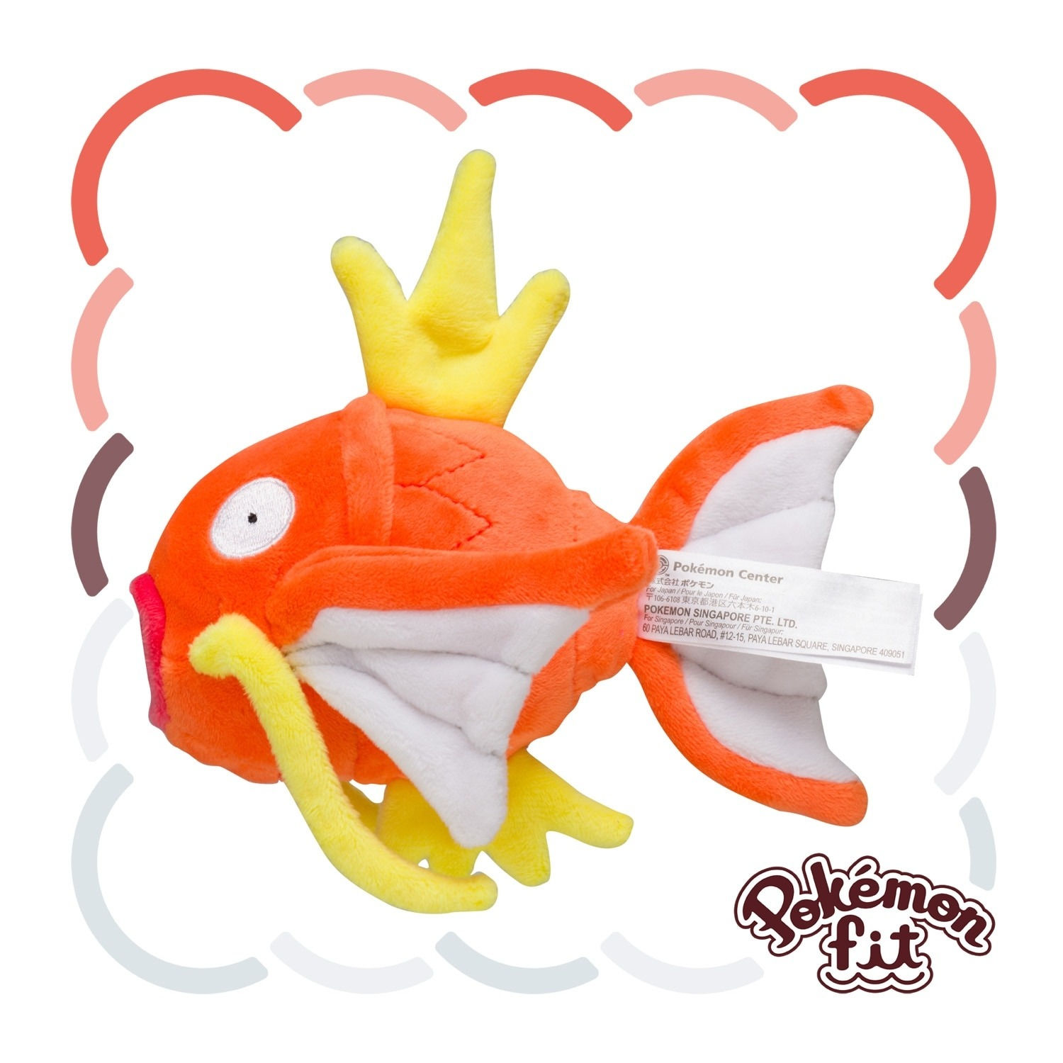 Pokemon - Magikarp Pokemon Fit Plush | Sitting Cuties | Pokemon Center Japan