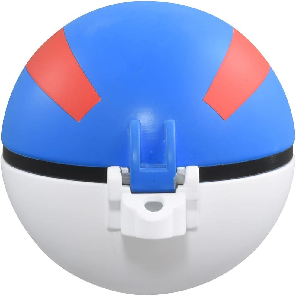 Thumbnail: Pokemon Monster Collection - MB-02 - Great Ball