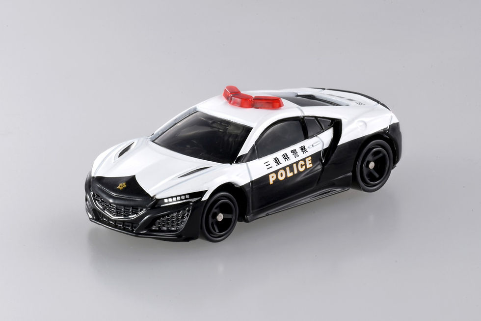 Thumbnail: Honda NSX Patrol Car | Tomica No.075 Diecast Model