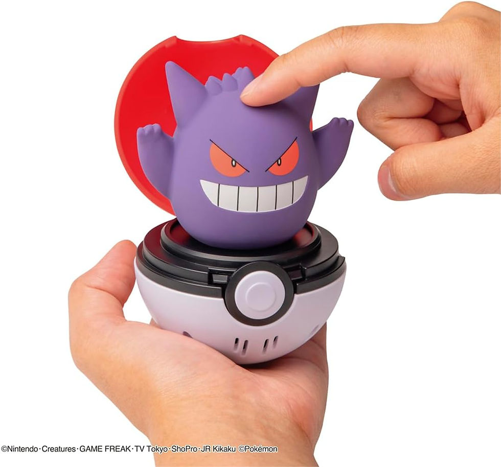 Thumbnail: Pokemon Pyokopuni - Gengar