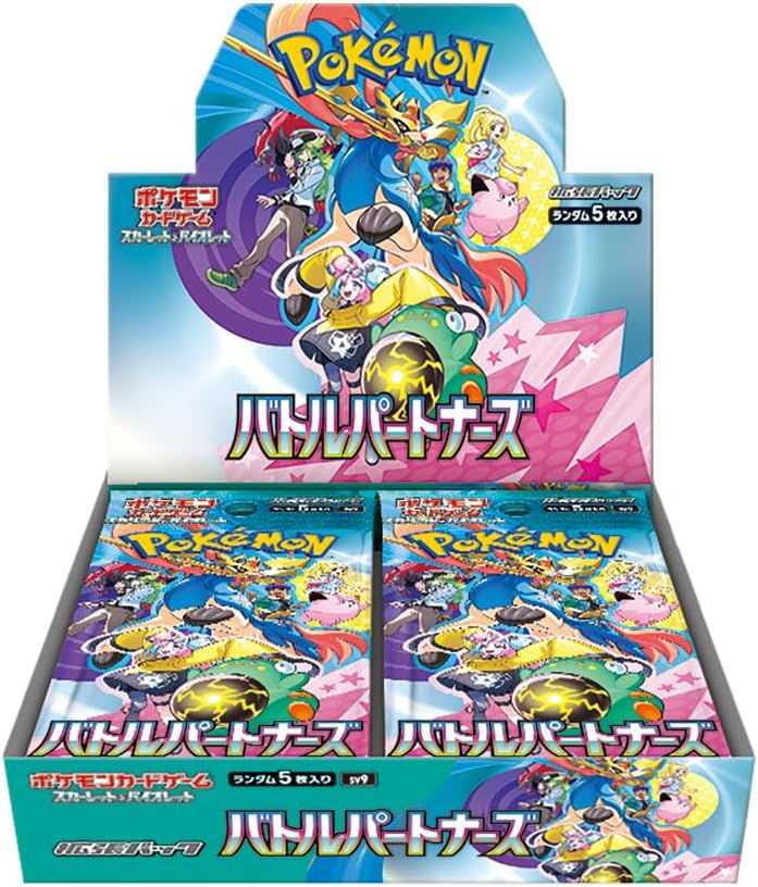 Pokemon TCG Scarlet & Violet - Battle Partner's (sv9)