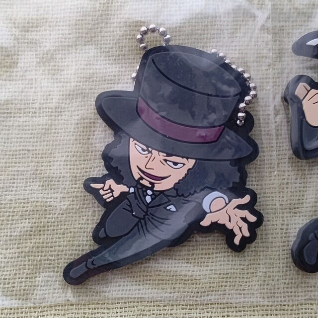 Thumbnail: Ichiban Kuji 20th Animation Anniversary One piece Rabber Keyring Rob Lucci+Kaku