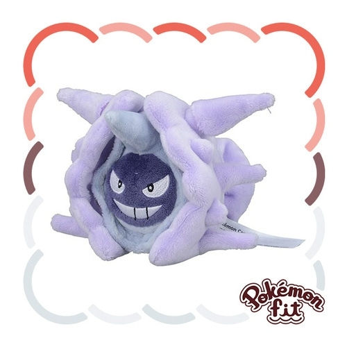 Cloyster – Pokémon Fit Plush | Sitting Cuties | Pokémon Center