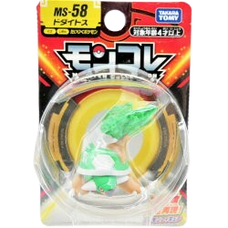 Monster Collection MS-58 Torterra