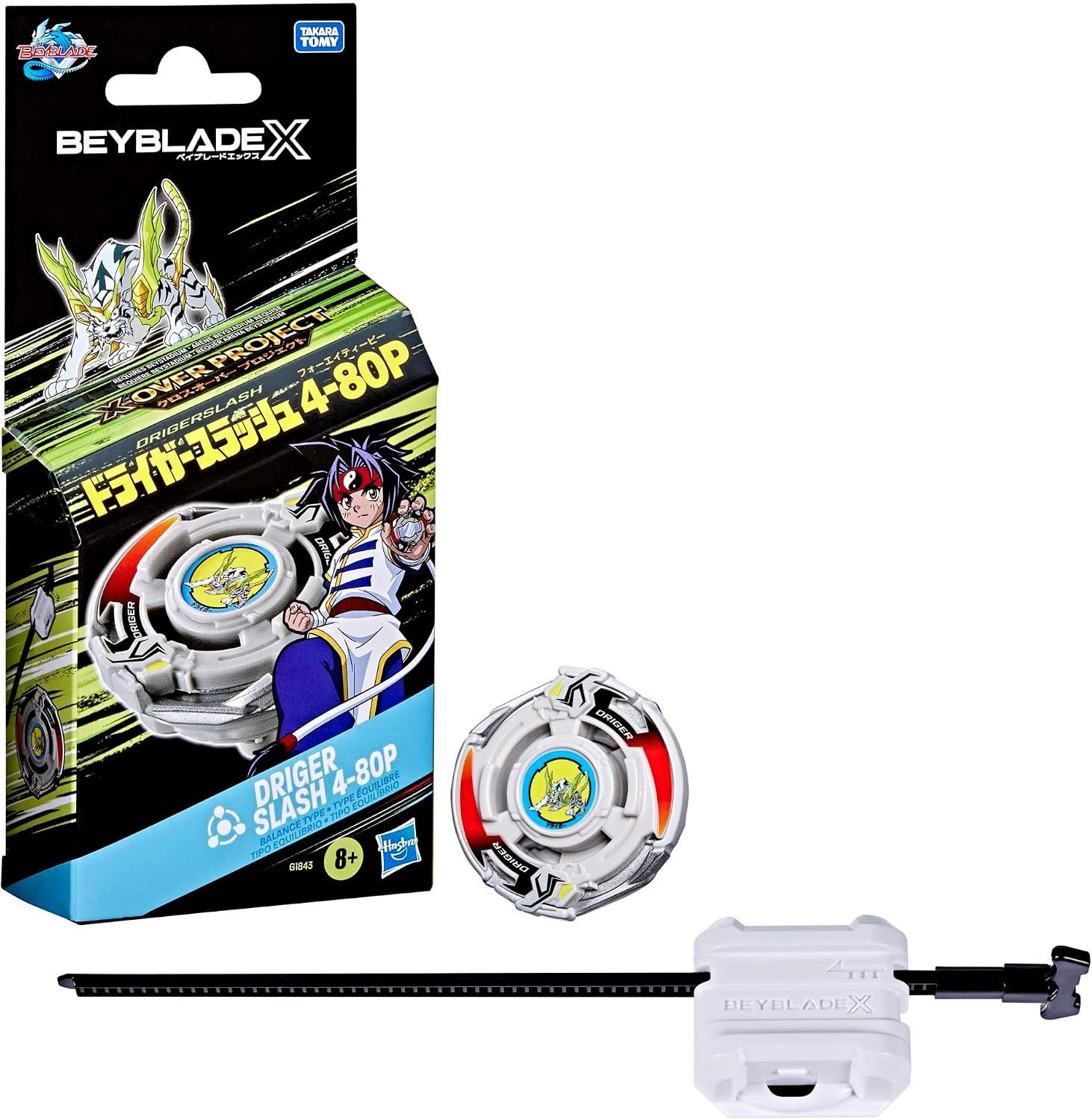 Beyblade X - X-Over Project - Driger Slash 4-80P - Starter Set