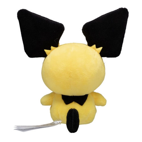 Thumbnail: Pokemon Fit - Pichu