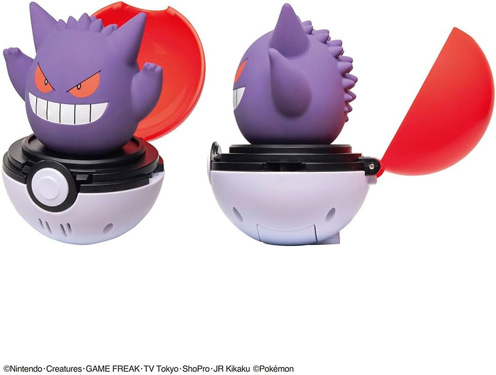 Thumbnail: Pokemon Pyokopuni - Gengar