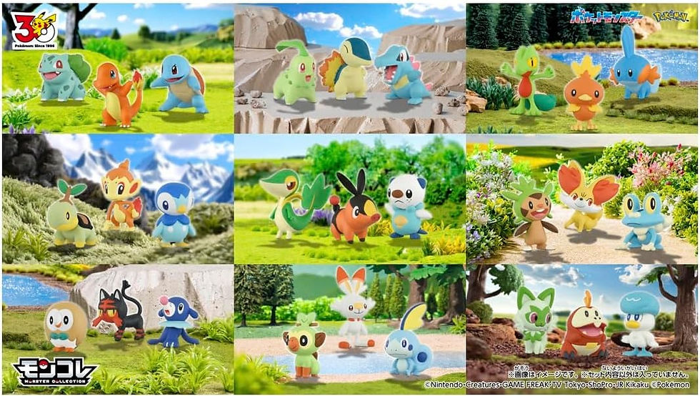 Thumbnail: Pokemon - Moncolle 30th Anniversary Figure Set - Paldea Starter Trio